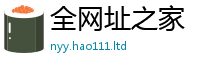 777888管家婆精准四肖任777888精准管家婆四肖
